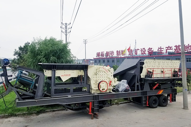 三組合移動(dòng)破碎站，半固定式移動(dòng)破碎站