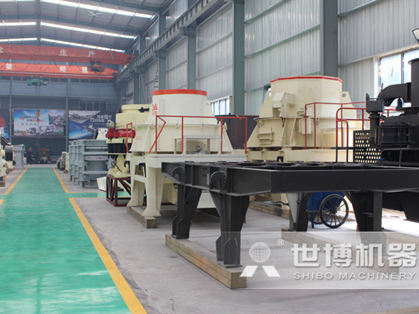 制砂機(jī)廠家