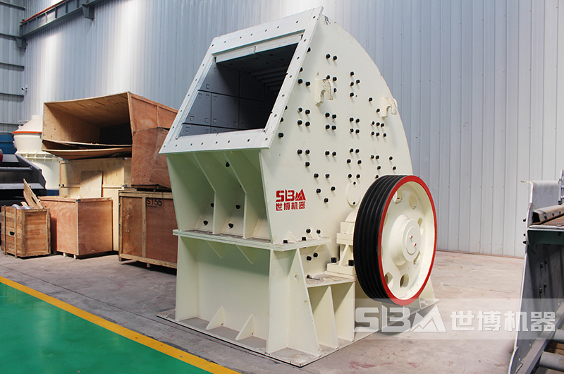 PCZ1622重錘式破碎機(jī)