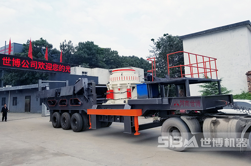 世博移動建筑廢料粉碎機廠家