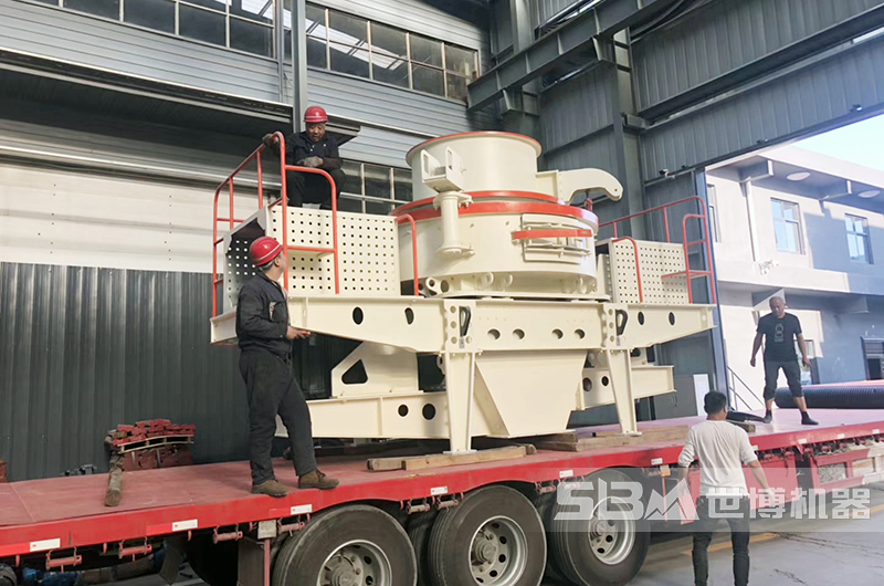 沖擊式破碎機(jī)