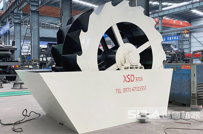 輪斗式洗砂機(jī)