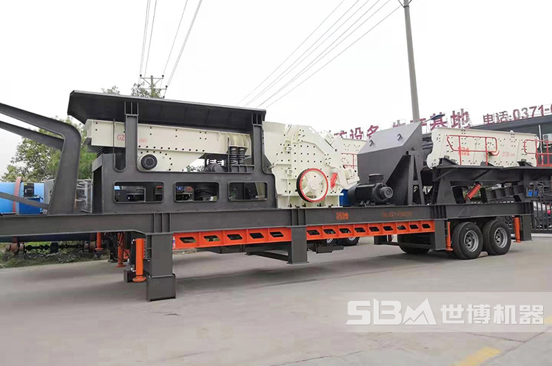 三組合移動破碎站，移動120噸碎石機