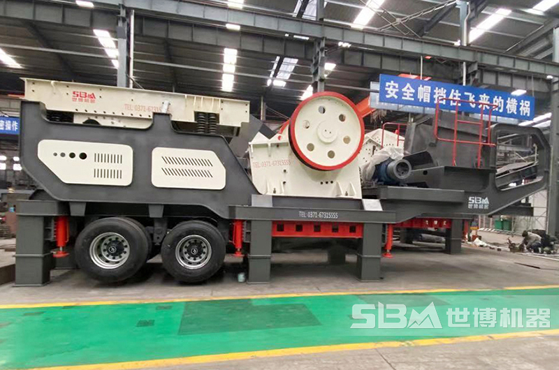 顎式移動(dòng)破碎站