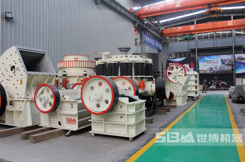 河南世博機(jī)器廠家軋石機(jī)車間