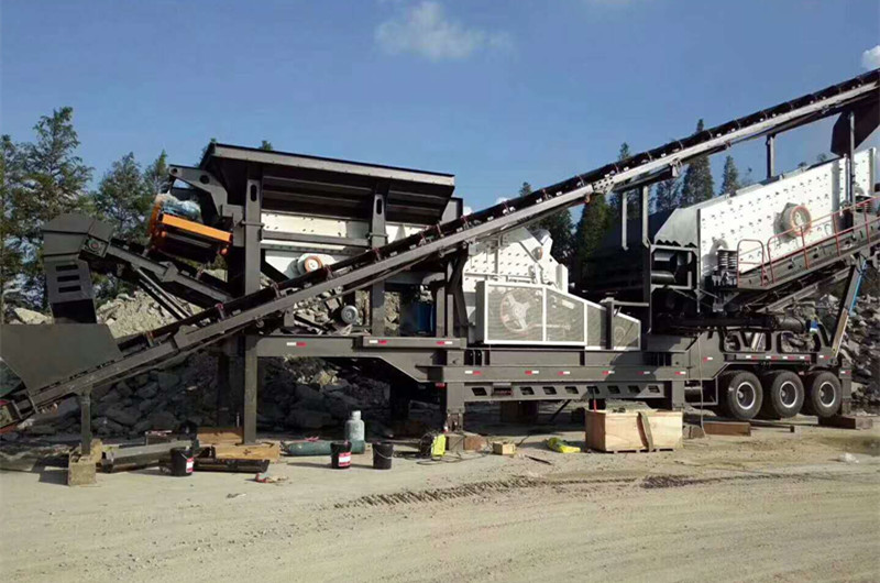 三組合碎石破碎一體機(jī)，配置反擊破