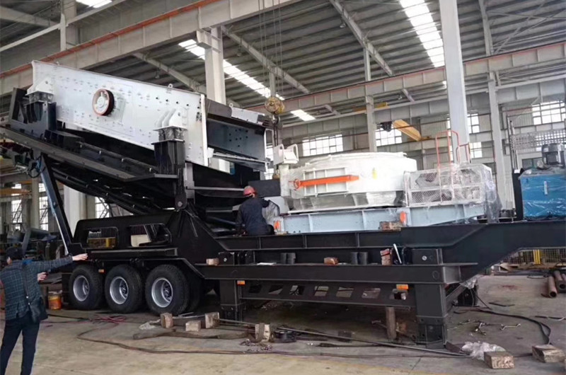 移動(dòng)石頭打沙機(jī)，車間半成品圖