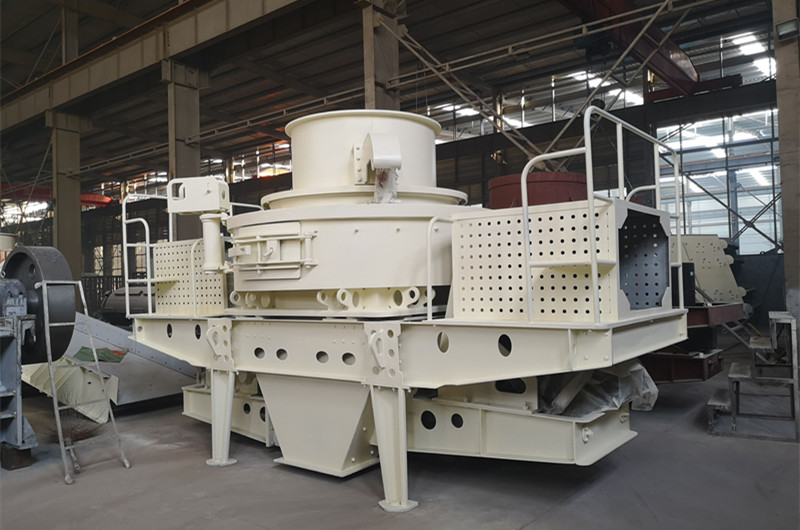 沖擊式石英砂制砂機(jī)