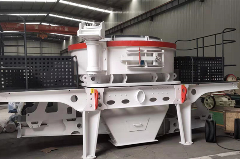 干式制砂機(jī)設(shè)備，沖擊式制砂機(jī)