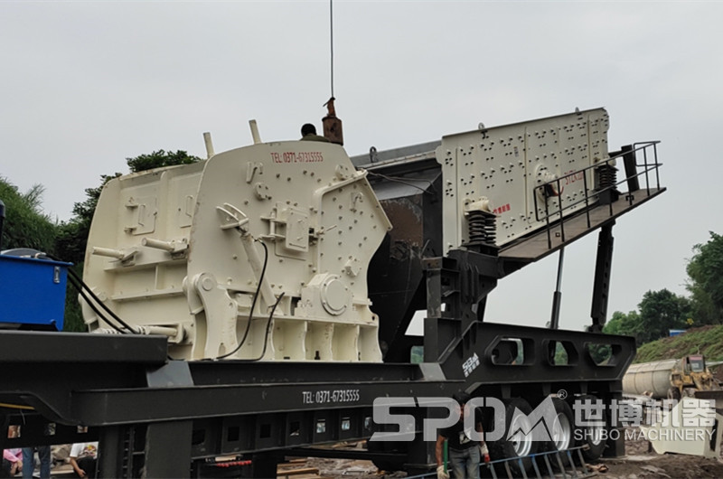 反擊破移動(dòng)破碎機(jī)