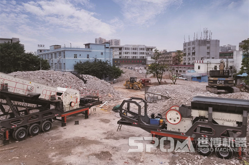 移動(dòng)式破碎站加工建筑垃圾現(xiàn)場(chǎng)