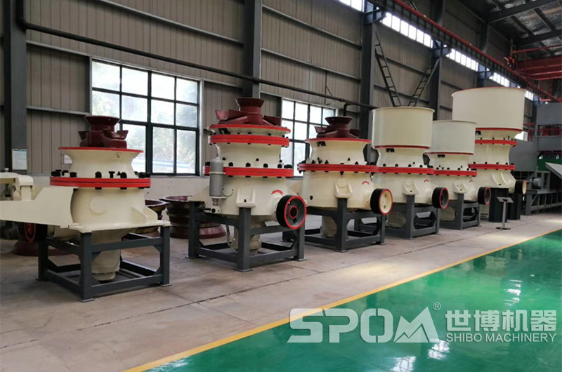 圓錐破碎機(jī)