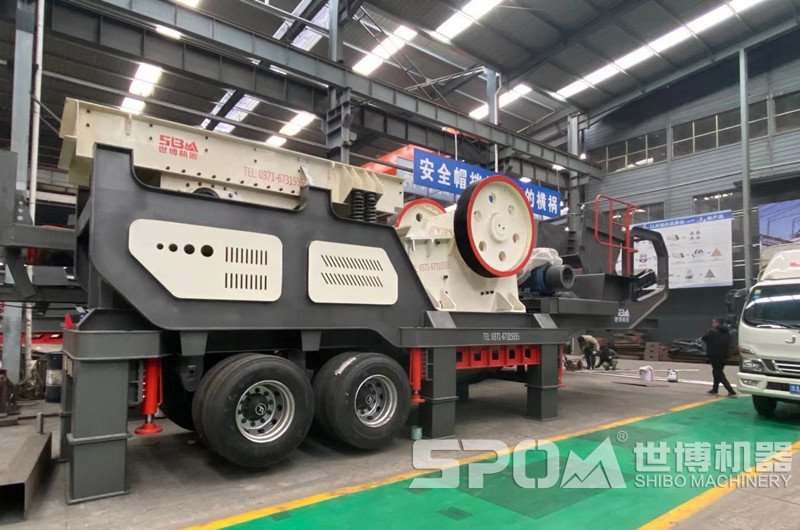 移動破碎機(jī)