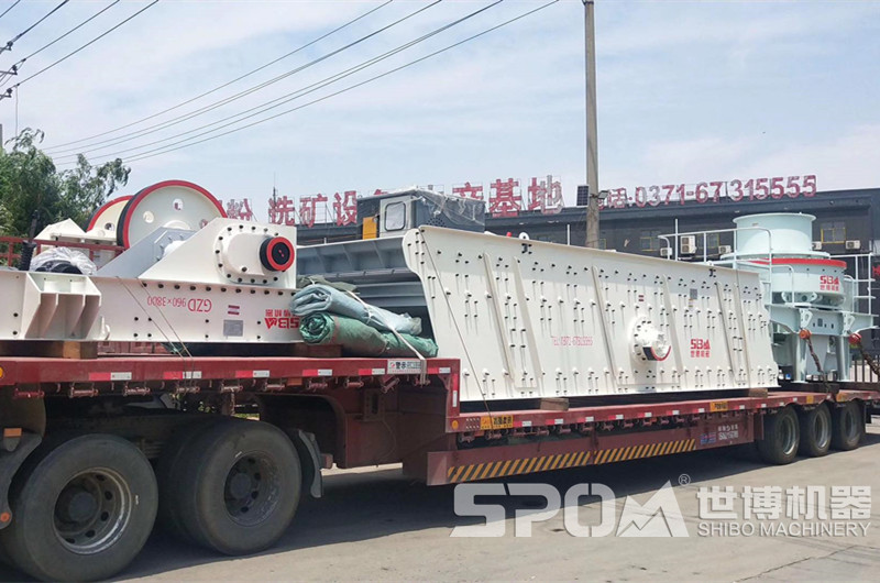 給料機、振動篩、沖擊式制砂機發(fā)貨