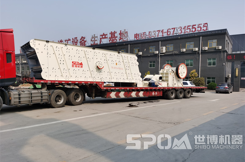鄂破破碎機(jī)和給料機(jī)、振動篩發(fā)貨圖