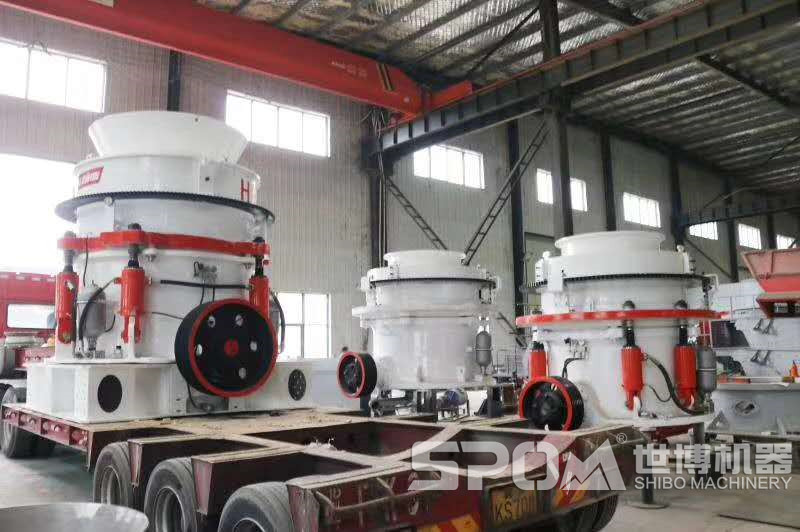 河南世博圓錐破碎機是廠家