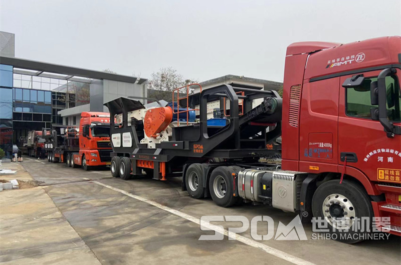 世博一套移動破碎機發(fā)貨