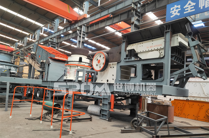 河南世博移動碎石機(jī)生產(chǎn)車間圖