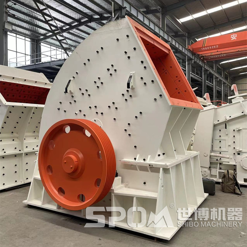 pcz重錘破碎機，大型錘破機